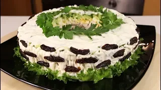 СДЕЛАЙТЕ ПРАЗДНИК ВКУСНЫМ И КРАСИВЫМ! САЛАТ "БЕРЕЗОВАЯ РОЩА" - СОВЕРШЕНСТВО ВКУСА!