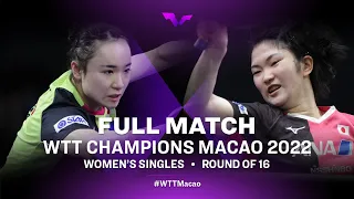 FULL MATCH | Mima ITO vs Miyuu KIHARA | WS R16 | WTT Champions Macao 2022