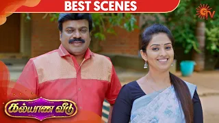 Kalyana Veedu - Best Scene | 30th Nov 19 | Sun TV Serial | Tamil Serial