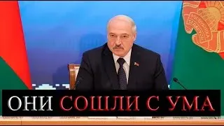 СРОЧНЫЕ НОВОСТИ БЕЛАРУСИ - ПУТИН О ЛУКАШЕНКО И САНКЦИЯХ США