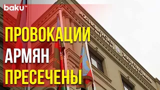 Сепаратисты Попытались Укрепить Военные Позиции перед Позициями Армии АР в Ходжавенде и Агдаме