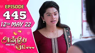 Anbe Vaa Serial | Episode 445 | 12th May 2022 | Virat | Delna Davis | Saregama TV Shows Tamil