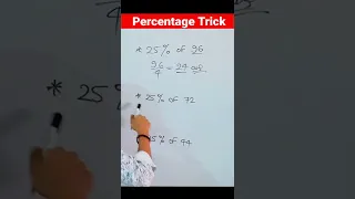 Percentage short Tricks | Percentage #shorts #maths #youtube