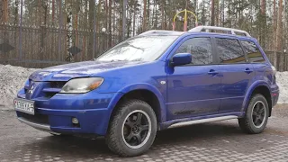 Mitsubishi Outlander за 500.000 Антикризисный Кроссовер