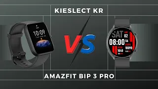 Amazfit Bip 3 Pro vs Kieslect KR