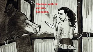 The Sankebetsu Brown Bear Incident