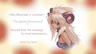 Gentle Minotauress x Listener~ Rescued and cared for by a kind minotaur...