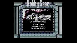 [Ending] Castlevania :: Legends (SuperGameBoy)