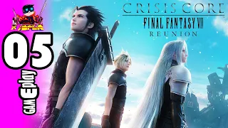 NO ME QUIERO IR SEÑOR STARK 😭 || Ep. 05 || CRISIS CORE - Final Fantasy VII: Reunion