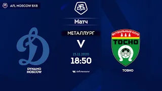 AFL20. Russia. Premier League. Day 15. Dynamo Moscow -  Tosno