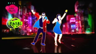 Just Dance Wii (Japan) Live Stream