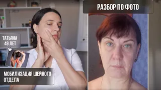 УГОЛ МОЛОДОСТИ. Мои рекомендации