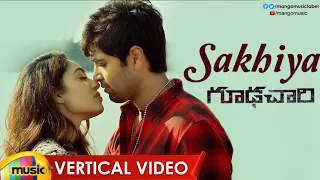 Sakhiya Vertical Video Song | Goodachari Movie Songs | Adivi Sesh | Sobhita Dhulipala | Mango Music