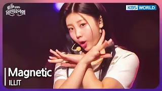 Magnetic - ILLIT [Open Concert : EP.1476] | KBS KOREA 240428