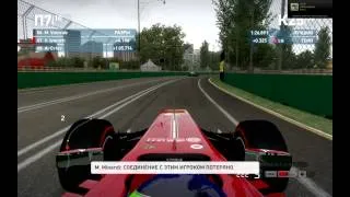 F1 2013 «Multi-F1» 11й - этап  5го сезона (Гран-при Австралии)