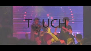 Белый Медведь в Arena Entertainment with Touch Events!