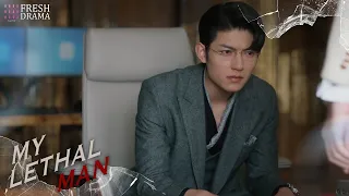 Mr. Yan's real identity exposed! He's the real Xinyan's brother! | My Lethal Man