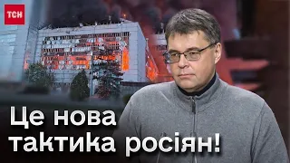 ⚡ Нищівні удари по енергетиці! Трипільська ТЕС. Росіяни застосували нову тактику!