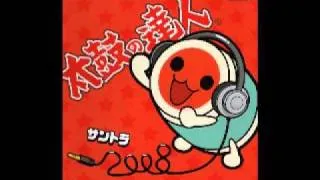 Taiko no Tatsujin Soundtrack 2008 - Warera Muteki no Dokon Dan