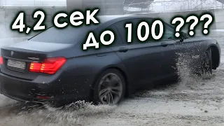 BMW F01 740d 420hp. БЕШЕНЫЙ ДИЗЕЛЬ на STAGE 2.