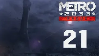 Metro 2033 Redux - Прохождение игры на русском - Книгохранилище [#21] | PC