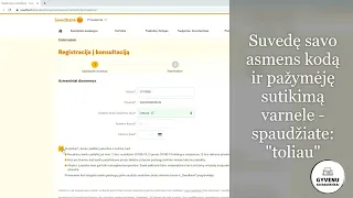 Kaip užsiregistruoti į banką „Swedbank" internetu 💻, jei neturite savo veikiančio SMART ID?