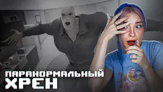 ДЯДЯ СТЕПА - САНТЕХНИК, ПОЯВИЛСЯ на КУХНЕ! ► I'm on Observation Duty #3