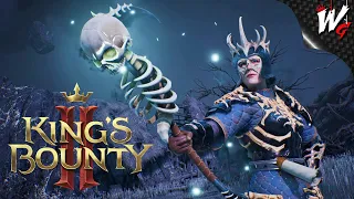 ИСПЫТАНИЯ ПРОРИЦАТЕЛЯ 1-3 ▷ King’s Bounty II [PC] - №19