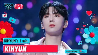 KIHYUN (기현) of MONSTA X (몬스타엑스) 's 1min. ⏱💙 | KCON 2022 JAPAN