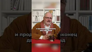 Где Кейт Миддлтон?