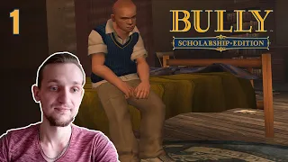 Bully: Scholarship Edition Прохождение #1 ∎ Блин, снова в школу