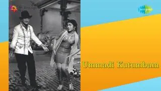 Ummadi Kutumbam | Cheppalani Vundhi song