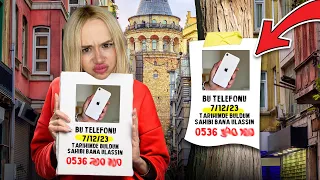 KAYIP TELEFON İLANIYLA YALANCILARI TESPİT ETMEK !? @OykuKarta