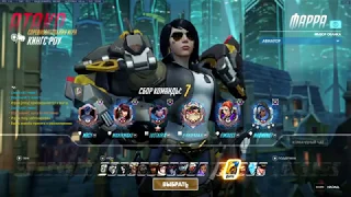 Overdro4 Overwatch 1.49.0.0 | Поднимаю слитый акк с колен DPS | Бронза (был 1000)