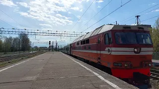 Рыжий тапок! Тепловоз ТЭП70-0254 с поездом №79/80 Санкт-Петербург - Калининград!