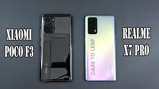 Poco F3 vs Realme X7 Pro Extreme Edition | SpeedTest and Camera comparison