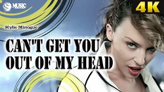 Kylie Minogue   Cant Get You Out of My Head Remix by M N DJ PRO 2023