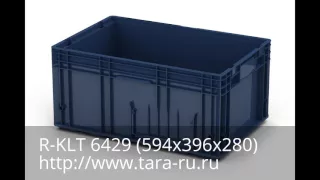 (ООО ОПТИТРЕЙД) Контейнер R-KLT 6429 (12.505.61) г. Ижевск (3412) 57-67-95