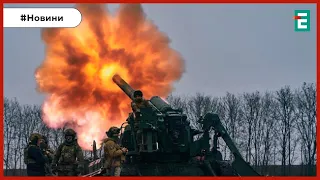 ⚰️ ЗСУ знищили ще понад 830 росіян та десятки їхньої техніки | Втрати другої армії світу