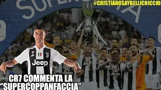 RONALDO E RONALDO JUNIOR COMMENTANO LA SUPERCOPPA | #CRISTIANOSAYBELLICHICCHI |