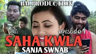 SAHA KWLA SANJA SWNAB ||OFFICIAL || S1 EP1 || 2021 ||