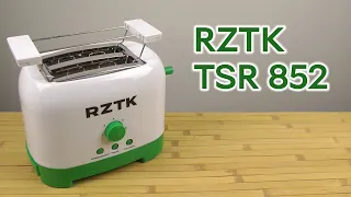 Распаковка RZTK TSR 852