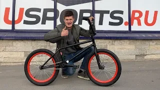 СКОЛЬКО СТОИТ СОБРАТЬ BMX в 2K19?