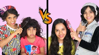 شفا الام الطيبة ضد السيئة! مواقف مضحكة ! !Good mom vs Bad mom funny situation