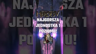 Najgorsza jednostka 1 poziomu w Heroes V?! #heroes5 #shorts