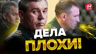 🔥Опа! Генерал Путина наговорил ЛИШНЕГО / Вспыхнул СКАНДАЛ  @maltsev35