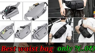 Best waist bag pack for travels !!! ? PRICE ONLY (?..0₹?) @Thepursewala