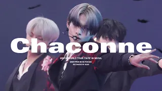 230730 ENHYPEN WORLD TOUR 'FATE' IN SEOUL ‘Chaconne ‘ 니키 NI-KI 엔하이픈 ENHYPEN FANCAM