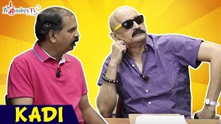 Bosskey Imitates Rajinikanth, Kamal Haasan & Ajith | Acting Manager | Kadi | Tamil Sitcom