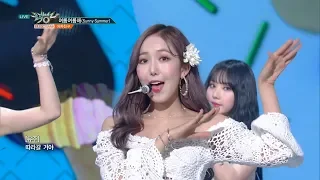 GFriend - Sunny Summerㅣ여자친구 - 여름여름해 [Music Bank Ep 939]